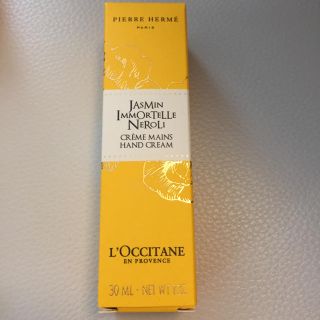 ロクシタン(L'OCCITANE)の【未使用品】ロクシタン ジャスミンイモーテルネロリ ハンドクリーム 30ml(ハンドクリーム)