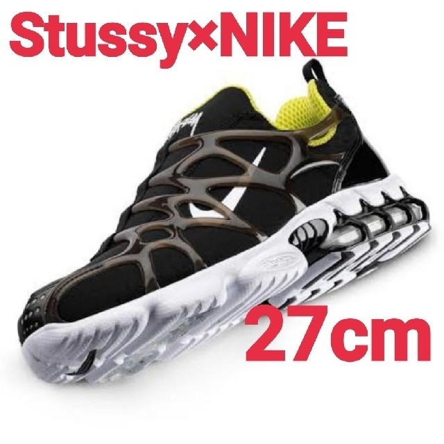 Stussy×NIKE☆AIR ZOOM SPIRIDON KUKINI27cm