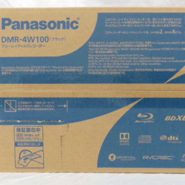Panasonic ブルーレイレコーダー DMR-4W100(パナソニック DMR Panasonic ブルーレイレコーダー DMR-4W100(パナソニック DMR