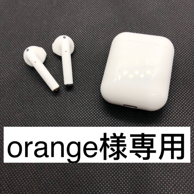 Apple(アップル)のorange様専用 スマホ/家電/カメラのオーディオ機器(ヘッドフォン/イヤフォン)の商品写真