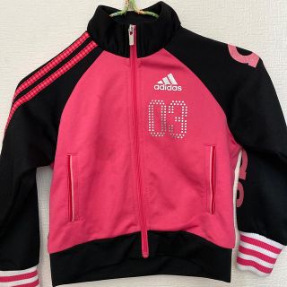 アディダス(adidas)のアディダスキッズジャージ上110㎝(ジャケット/上着)