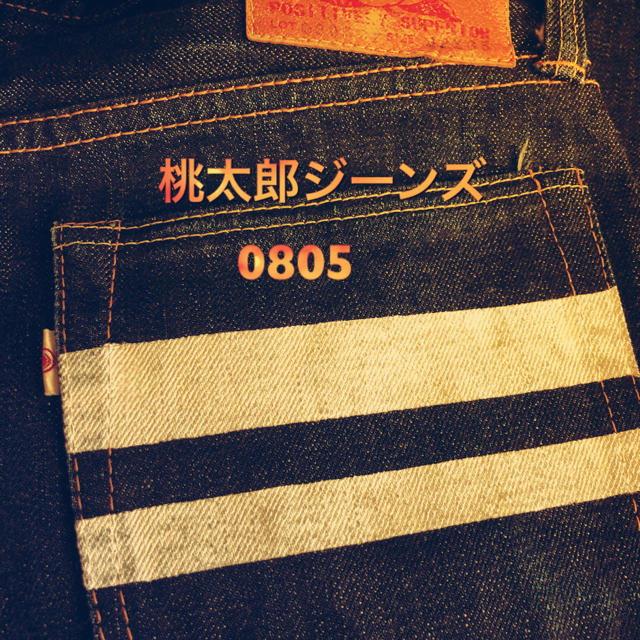 桃太郎ジーンズ 0805 メンズのパンツ(デニム/ジーンズ)の商品写真