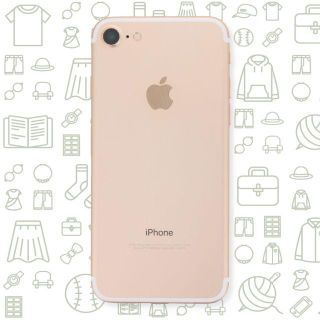 アイフォーン(iPhone)の【B】iPhone7/128/ドコモ(スマートフォン本体)