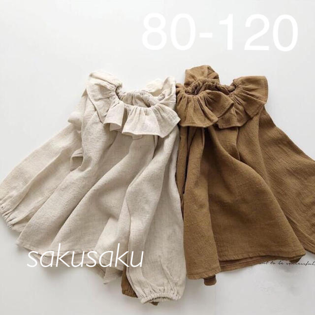 フリルブラウス　80 90 100 110 120 キッズ/ベビー/マタニティのキッズ服女の子用(90cm~)(ブラウス)の商品写真