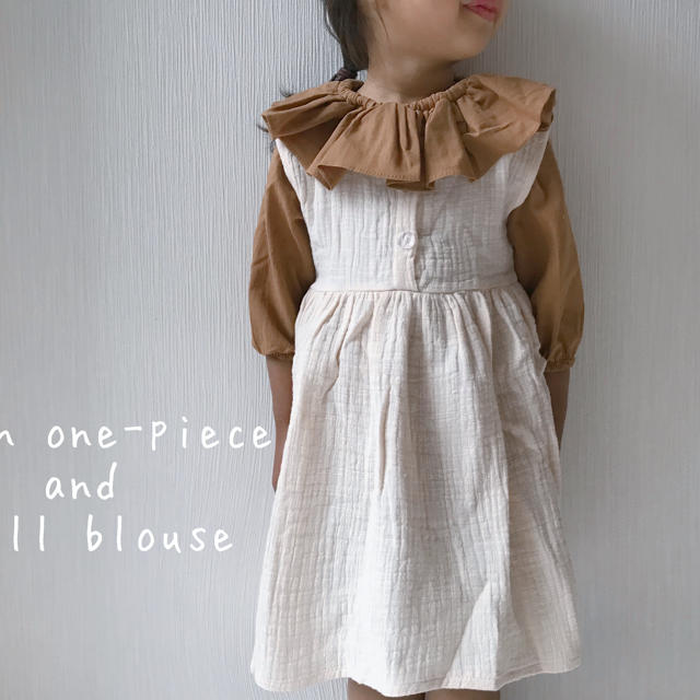 フリルブラウス　80 90 100 110 120 キッズ/ベビー/マタニティのキッズ服女の子用(90cm~)(ブラウス)の商品写真