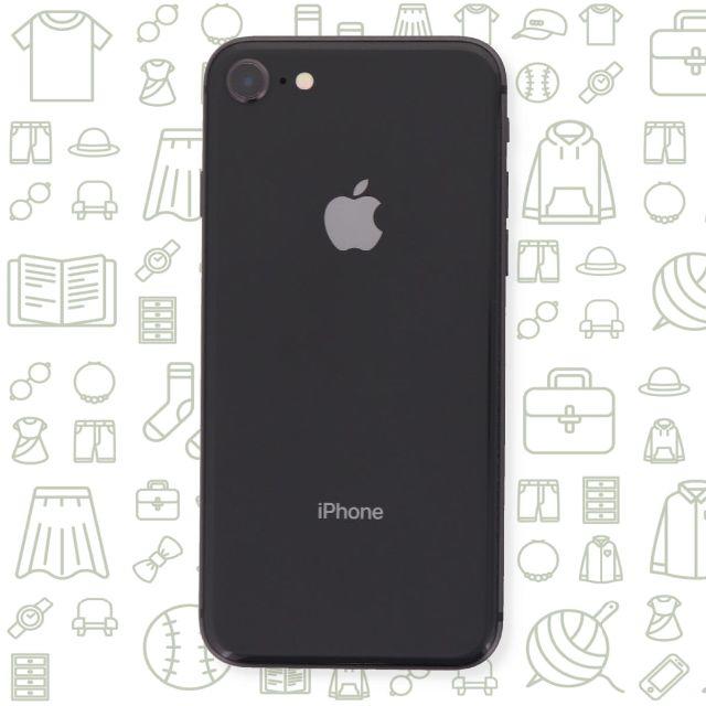 iPhone - 【B】iPhone8/256/ドコモ