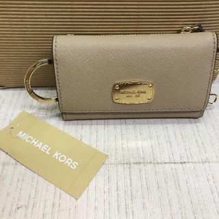 マイケルコース(Michael Kors)のmomomo様専用  フォロ割済(キーケース)