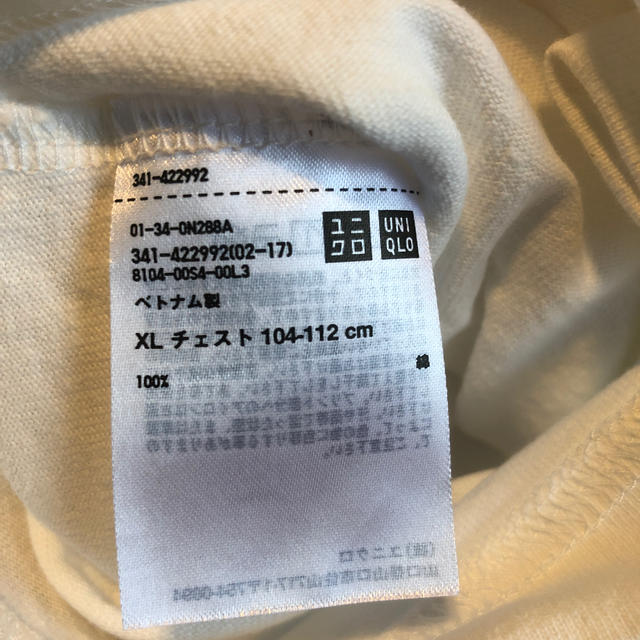 UNIQLO(ユニクロ)の【値下げしました】新品未使用品‼️ UNIQLO Tシャツ3枚セット メンズのトップス(Tシャツ/カットソー(半袖/袖なし))の商品写真