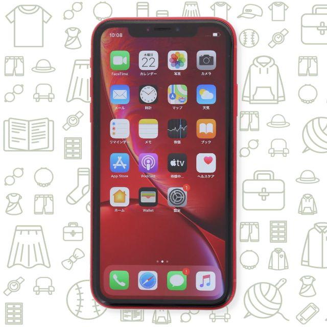 iPhone(アイフォーン)の【C】iPhoneXR/128/SIMフリー スマホ/家電/カメラのスマートフォン/携帯電話(スマートフォン本体)の商品写真