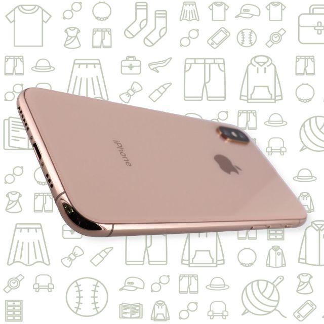 iPhone(アイフォーン)の【B】iPhoneXS/256/SIMフリー スマホ/家電/カメラのスマートフォン/携帯電話(スマートフォン本体)の商品写真