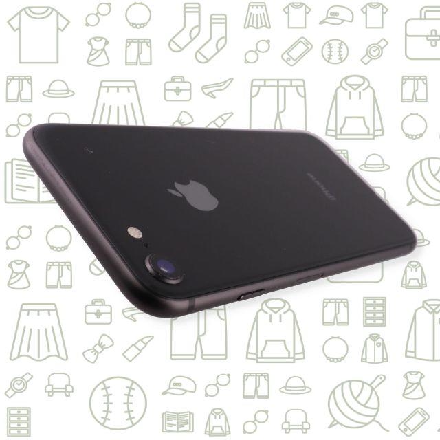 iPhone(アイフォーン)の【C】iPhone8/64/SIMフリー スマホ/家電/カメラのスマートフォン/携帯電話(スマートフォン本体)の商品写真