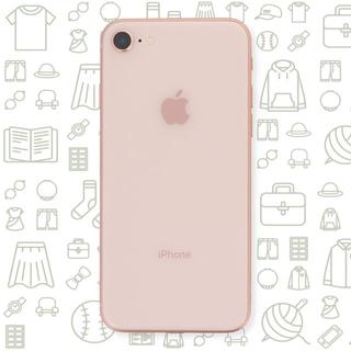 アイフォーン(iPhone)の【B】iPhone8/256/SIMフリー(スマートフォン本体)