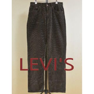 リーバイス(Levi's)の【リーバイス】５０８ コーデュロイパンツ ブラウン ３３インチ(その他)