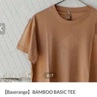 新品未使用　BASErange ベースレンジ　白　ホワイト　Tシャツ