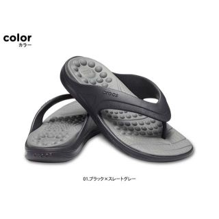 クロックス(crocs)の24cm クロックス リバイバ フリップ/ ブラック×スレートグレー 黒(ビーチサンダル)