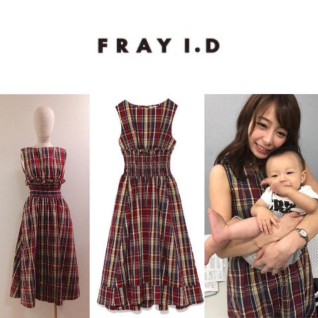 FRAY I.D ウエストシャーリングワンピース