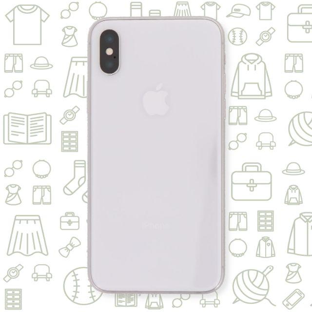 iPhone(アイフォーン)の【C】iPhoneX/64/SIMフリー スマホ/家電/カメラのスマートフォン/携帯電話(スマートフォン本体)の商品写真