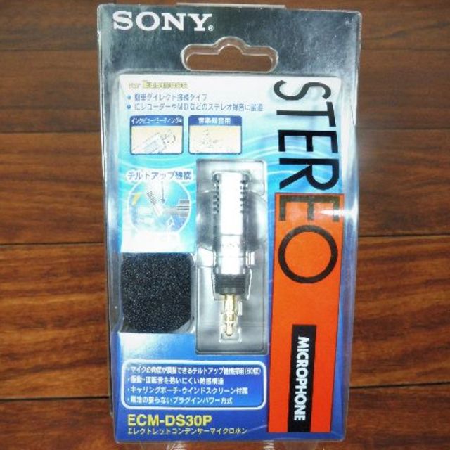 SONY(ソニー)のICレコーダーに! ソニー SONY ステレオマイク ECM-DS30P 楽器のレコーディング/PA機器(マイク)の商品写真