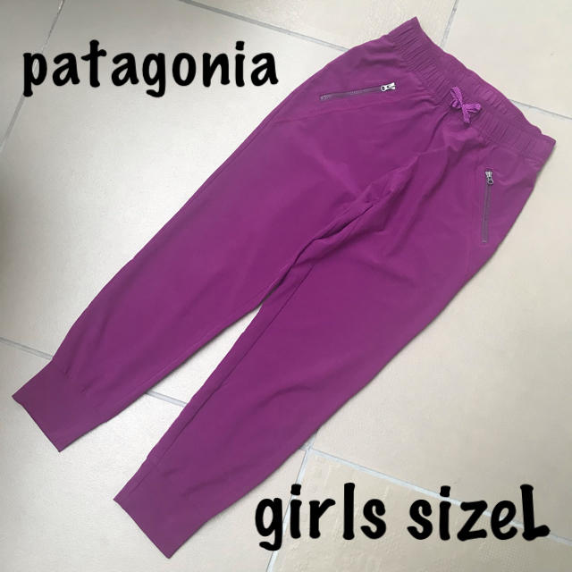 patagonia(パタゴニア)のpatagonia パタゴニア キッズ ガールズ 11才 12才 140 150 キッズ/ベビー/マタニティのキッズ服女の子用(90cm~)(パンツ/スパッツ)の商品写真