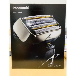 パナソニック(Panasonic)のパナソニック　ES-CLV9EX 新品　送料込み(メンズシェーバー)