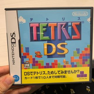 ニンテンドーDS(ニンテンドーDS)のテトリスDS DS(携帯用ゲームソフト)