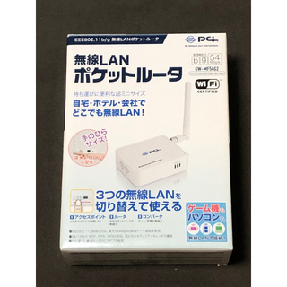 【値下げ】■PLANEX(プラネックス)■GW-MF54G2■無線LANwifi(PC周辺機器)