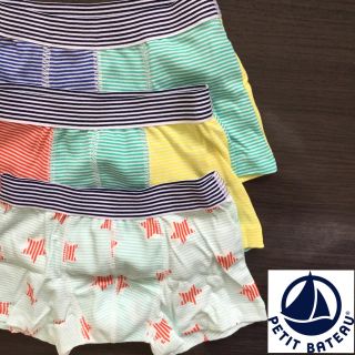 プチバトー(PETIT BATEAU)の【新品】プチバトー ミラレトランクス3枚組(下着)