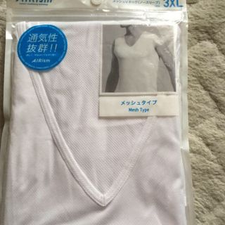 ユニクロ(UNIQLO)のユニクロ エアリズム メンズ 3XL(Tシャツ/カットソー(半袖/袖なし))