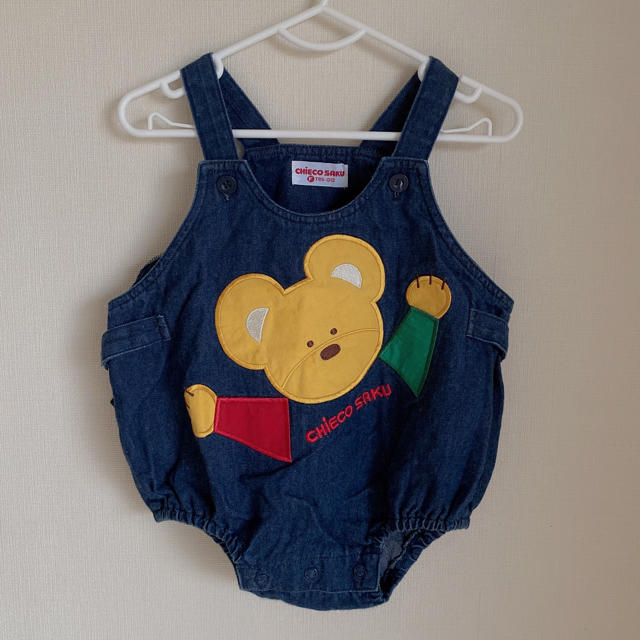 新品即決 青団子様専用 www.gregslawn.com - www.tsjs.org.tw