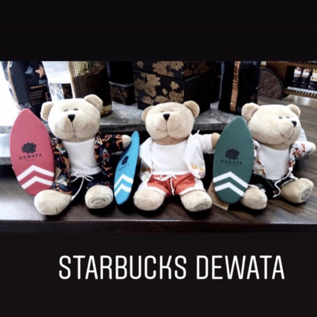 3体セット Starbucks スタバ ベアリスタ デワタバリ サーフィン