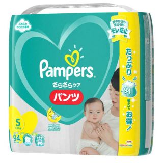 ピーアンドジー(P&G)のパンパース さらさらケア パンツタイプ Sサイズ(ベビー紙おむつ)