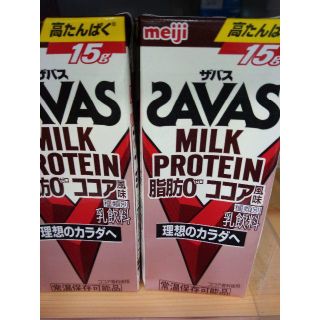 送料無料】　SAVAS ミルクプロテイン 　 ココア風味 200ml×24本入(ソフトドリンク)