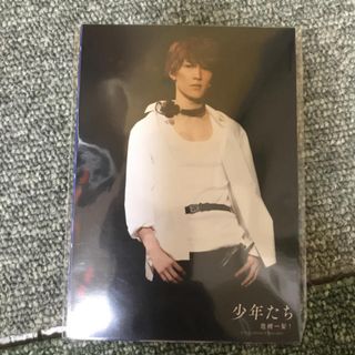 SnowMan渡辺翔太　公式写真　フォトセット(アイドルグッズ)