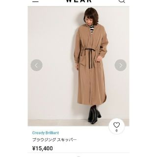 アウィーエフ(AuieF)の【こころ様専用】グレディブリリアン ワンピース(ロングワンピース/マキシワンピース)