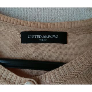 ユナイテッドアローズ(UNITED ARROWS)のユナイテッドアローズ カーディガン(カーディガン)