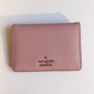 ケイトスペードニューヨーク(kate spade new york)の♡ ケイトスペード　パスケース　ストライプ　ピンクベージュ　(名刺入れ/定期入れ)