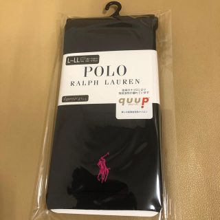 ポロラルフローレン(POLO RALPH LAUREN)の新品　レディース  ポロラルフローレン　10分丈濃紺レギンス L〜LL寸　日本製(レギンス/スパッツ)