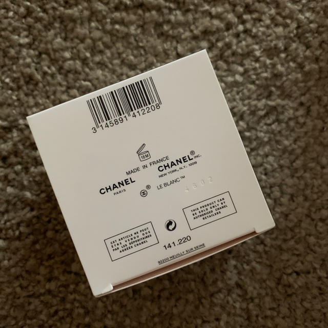 CHANEL(シャネル)のシャネル ル ブラン クリーム TXC リッチ 50ml コスメ/美容のスキンケア/基礎化粧品(フェイスクリーム)の商品写真