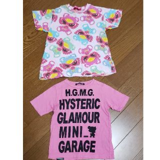 ヒステリックミニ(HYSTERIC MINI)の発送前お値下げ100セット(Tシャツ/カットソー)