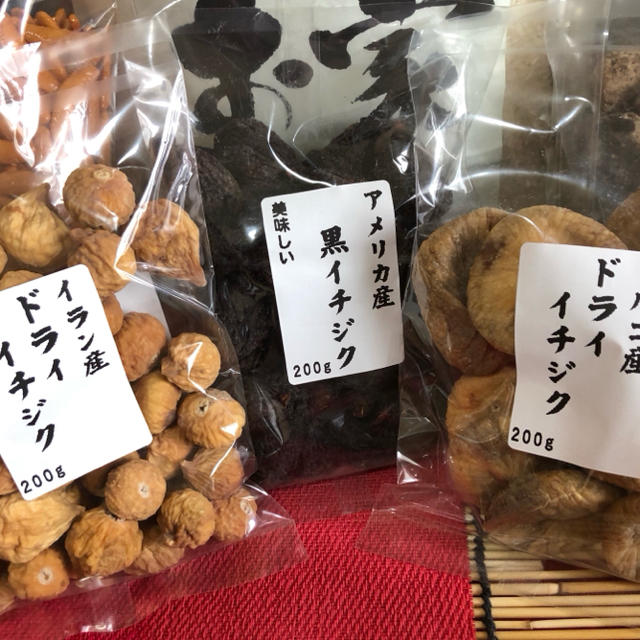 ゆみさんの農産物 食品/飲料/酒の食品(米/穀物)の商品写真