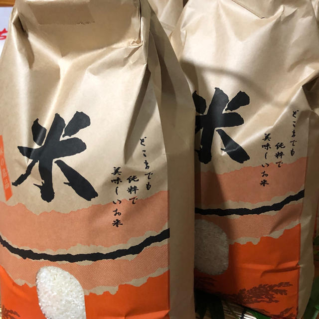 ゆみさんの農産物 食品/飲料/酒の食品(米/穀物)の商品写真