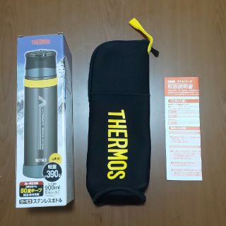 サーモス(THERMOS)のサーモス　FFX-900　山専ボトル　900ml 　ポーチ付き(登山用品)