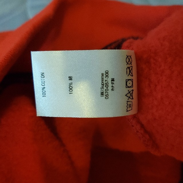 Supreme(シュプリーム)の18AW Split Crewneck Sweatshirt navy red メンズのトップス(スウェット)の商品写真