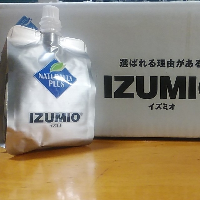 IZUMIOイズミオ30個入り一箱新品 ナチュラリープラス