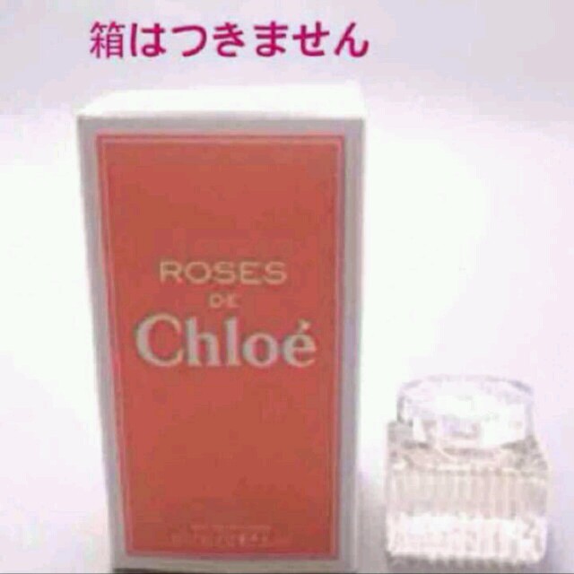 Chloe(クロエ)の◇5ml ローズドクロエ　オードトワレ コスメ/美容の香水(香水(女性用))の商品写真