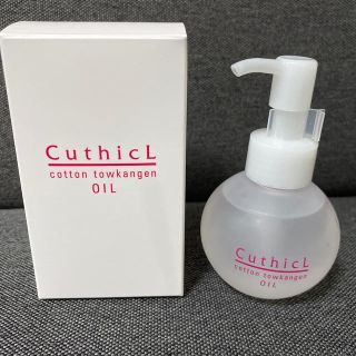 キューティクル(コットントウカンゲンオイル)の通販 by m,s shop|ラクマ
