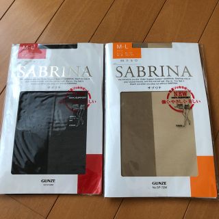 サブリナ(Sabrina)のサブリナ　ストッキング　黒　ベージュ　新品未使用(タイツ/ストッキング)