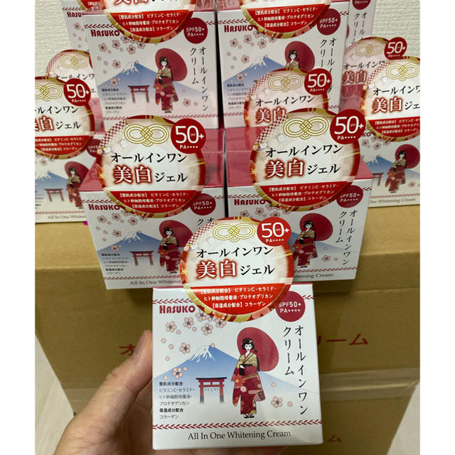 HASUKO オールインワンクリームの通販 by Orion shop|ラクマ HASUKOオールインワンクリーム 3箱セット 美肌効果