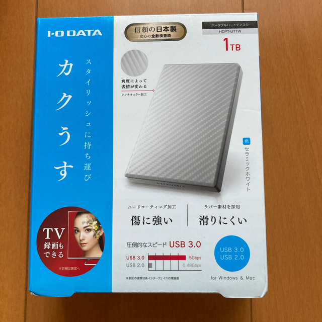 アイオーデータ カクうす HDPT-UT1W - PC周辺機器