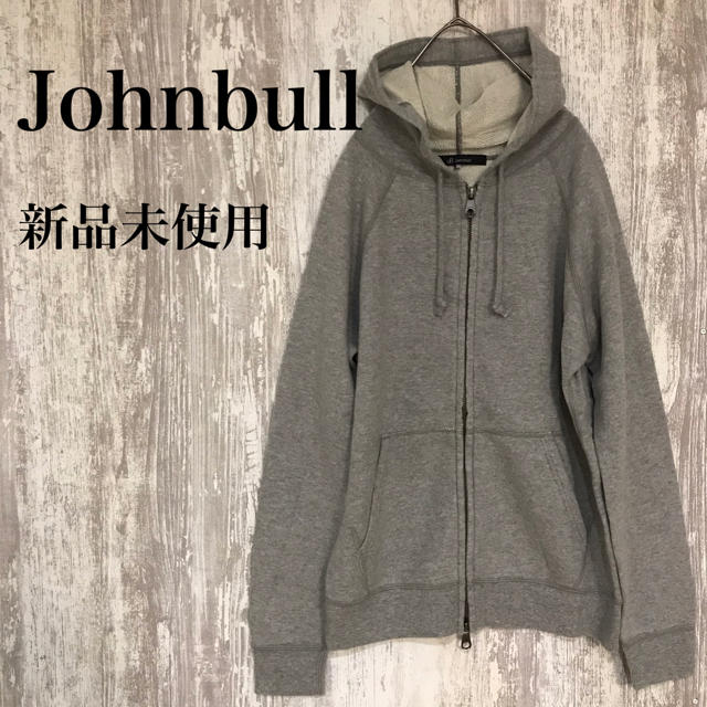 【新品】Johnbull ジョンブル★ジップアップ スウェットパーカー